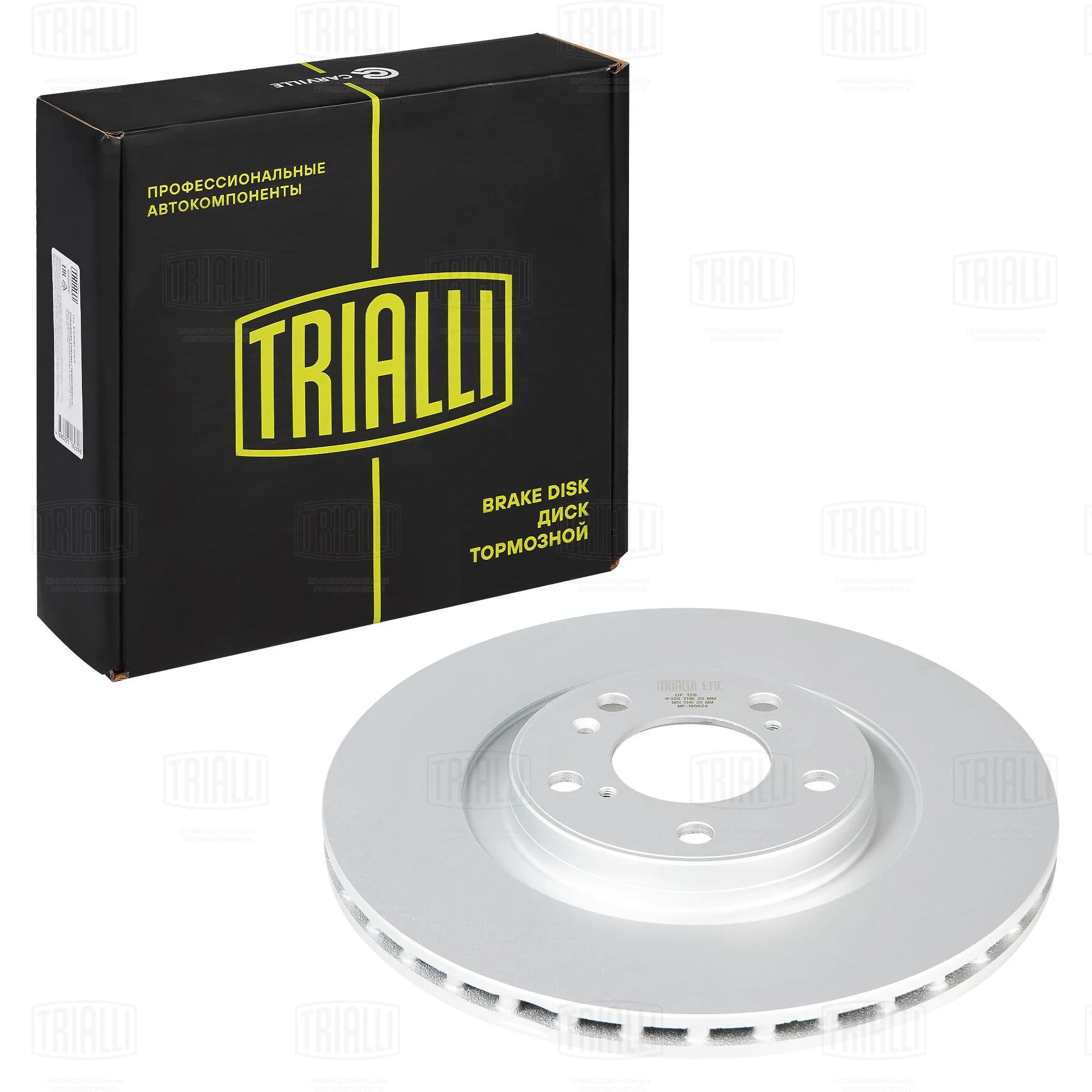 Диск тормозной передний для а/м HAVAL JOLION (21-) (4WD) D=320 TRIALLI DF 128