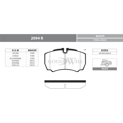 Колодки тормозные дисковые задние, комплект FORD Tranzit (c 2006) GOODWILL 2094 R
