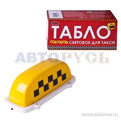 Табло для такси световое ШАШКИ магнит BOLK BK01042/3