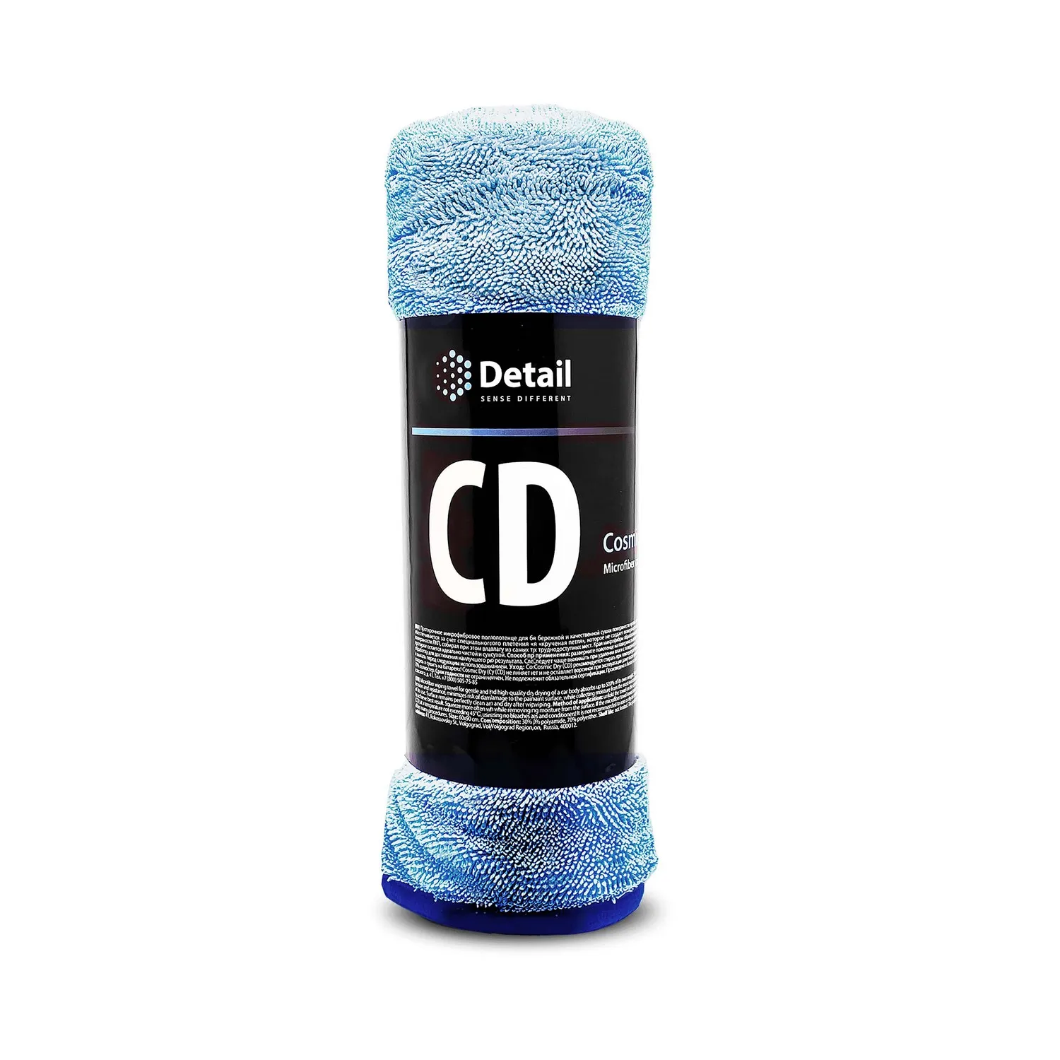 Микрофибровое полотенце для сушки кузова CD Cosmic Dry 60*90 см DETAIL DT-0352