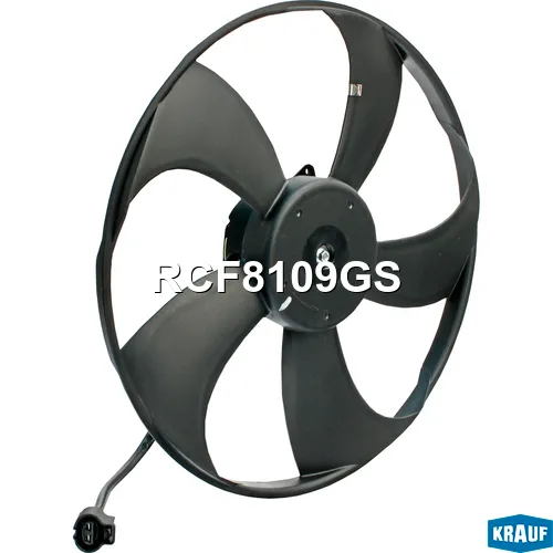 Вентилятор охлаждения (без кожуха) KRAUF RCF8109GS