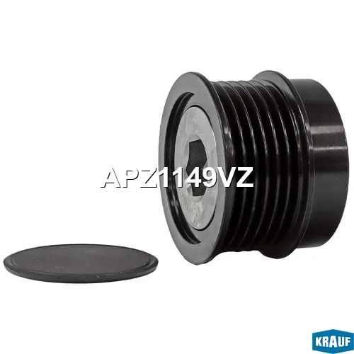 Шкив обгонный генератора KRAUF APZ1149VZ