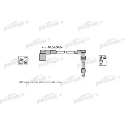 Комплект проводов зажигания ODS222 OPEL: ASTRA F 91-98, CALIBRA A 90-97, TIGRA PATRON PSCI2004