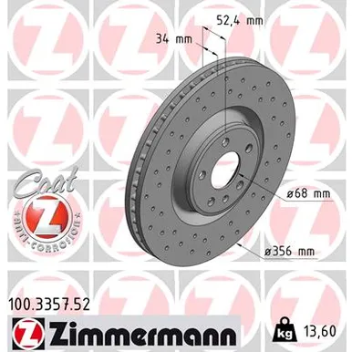 Диск тормозной A6 (4G2, C7) 2.0 TDI 01.2012-A6 (4G2, C7) 2.0 TDI 03.2011-A6 (4G2, C7) 2.0 T AUDI A6/S6(C7)/ A7 2010-> /VENT D=356MM ZIMMERMANN 100335752