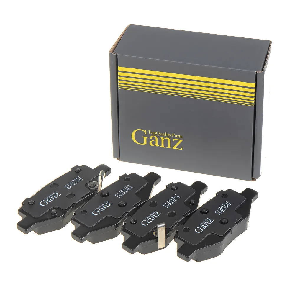 Колодки тормозные задние для Geely Coolray GANZ GIJ09207