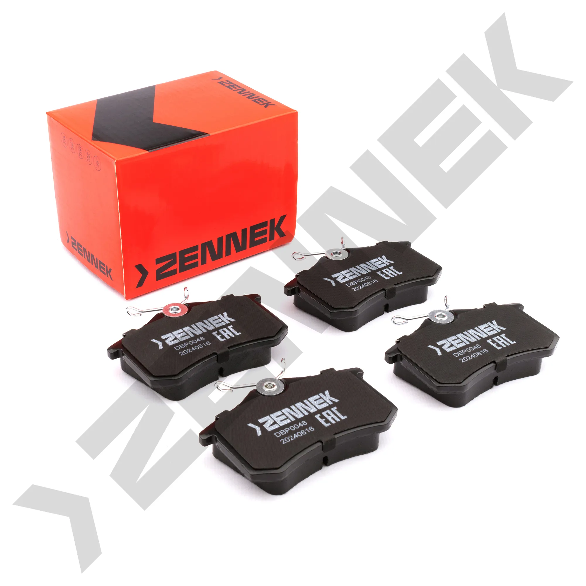 Колодки тормозные дисковые задние AUDI A3 96-13, A4 B5 94-05 ZENNEK DBP0048
