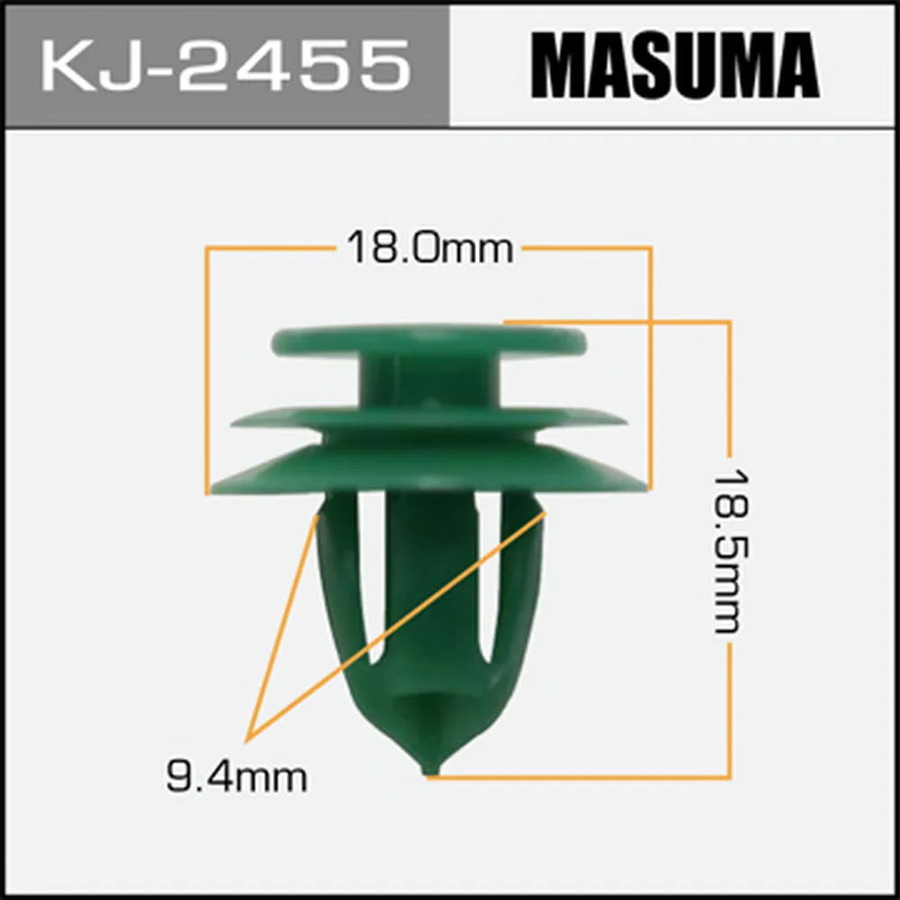 Клипса автомобильная (автокрепеж) (мин. 50 шт.) MASUMA KJ2455