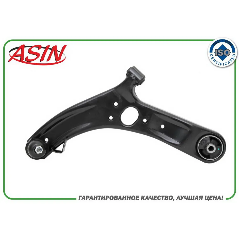 Рычаг подвески передний левый 54500-4L000/ASIN.AA2157 ASIN ASIN ASINAA2157