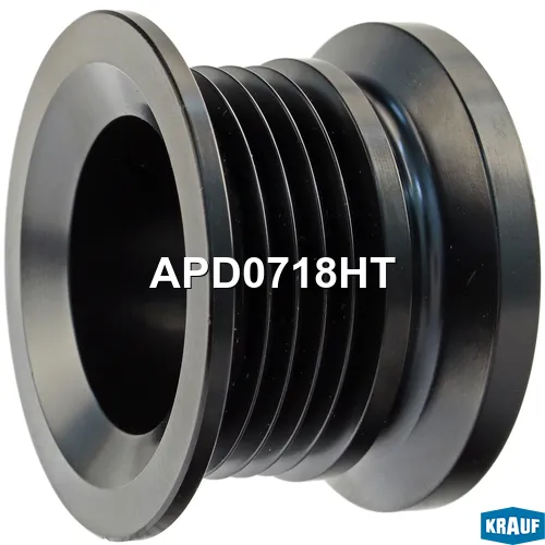 Шкив генератора KRAUF APD0718HT