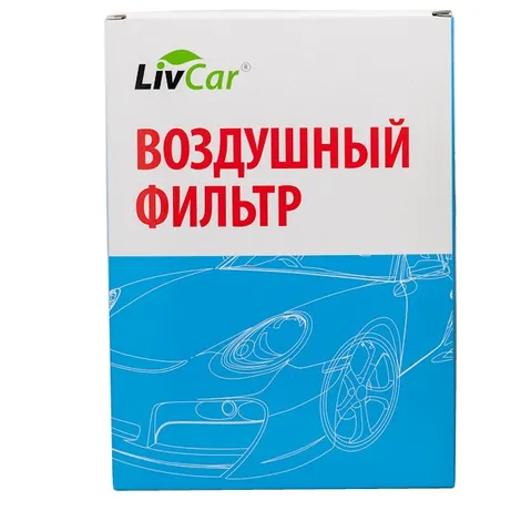 Фильтр воздушный LivCar OEM 17220-5R0-008 HONDA (RHD) Пластик LIVCAR LCH898/20033A