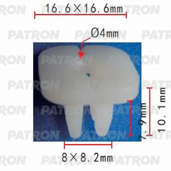 Клипса пластмассовая Acura, Honda, Hyundai, Infiniti, Kia, Mazda, Nissa PATRON P37-0396