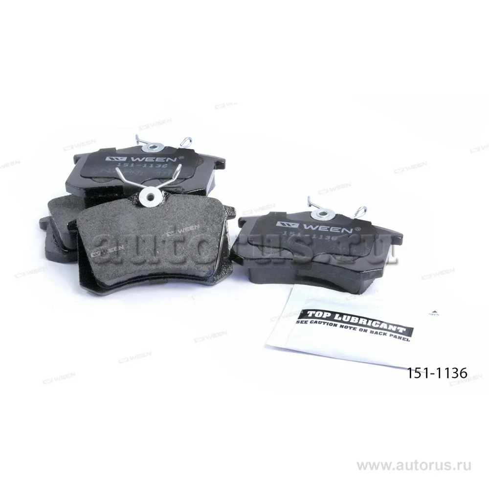 Тормозные колодки дисковые задние VW Polo Sedan, Golf III/IV/V/VI, Passat, Jetta IV, WEEN 151-1136