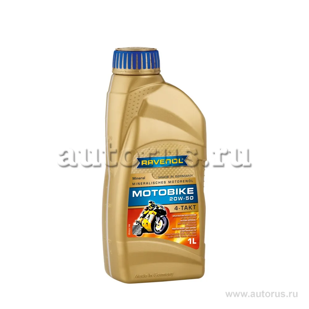Моторное масло RAVENOL Motobike 4-T Mineral SAE 20W-50 (1л) new 1173122-001 (4014835731417)