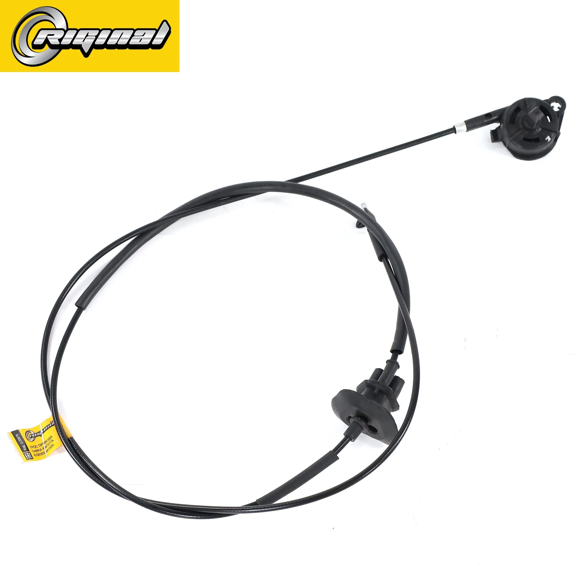Трос привода замка капота для а/м Renault Logan, Lada Largus Riginal RG6001547330