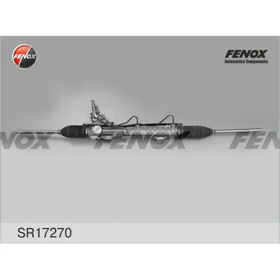 Рулевая рейка в сборе FENOX SR17270