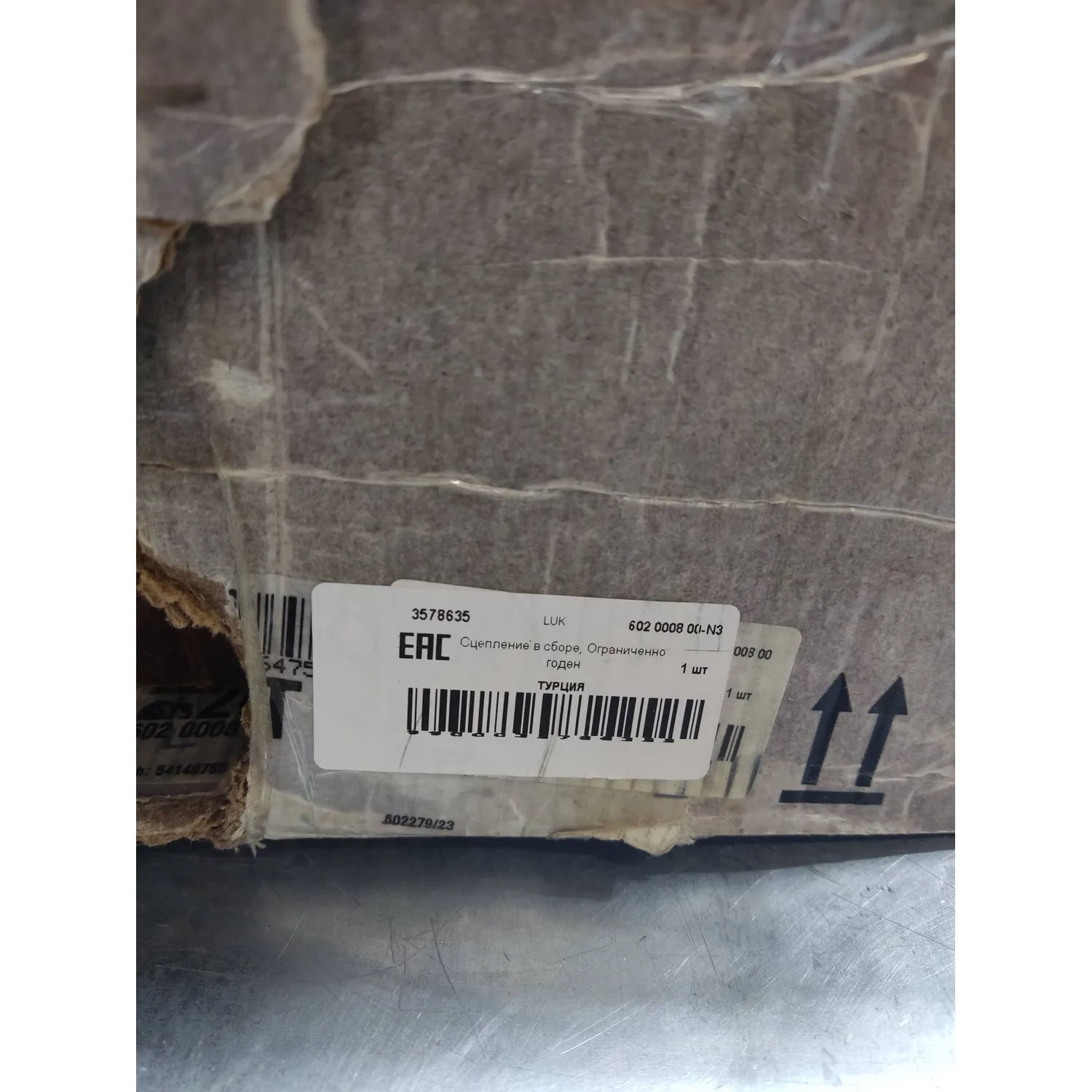 Сцепление в сборе, Уценка Ford Focus III PowerShift LUK 602 0008 00-N3 Уценка