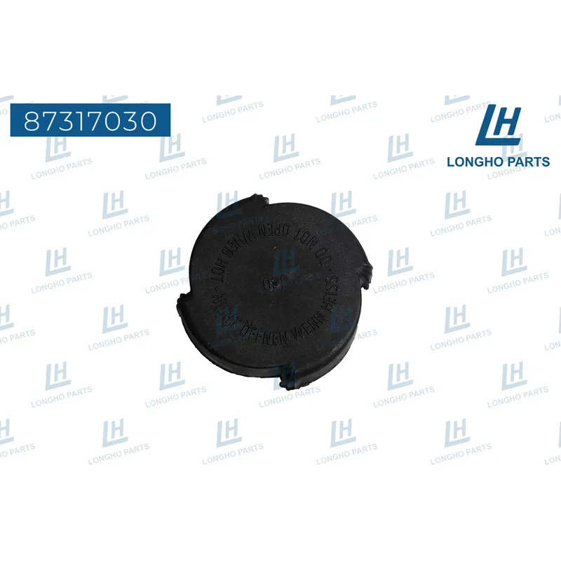 Крышка бачка BMW X5 17117639022 LONGHO 87317030