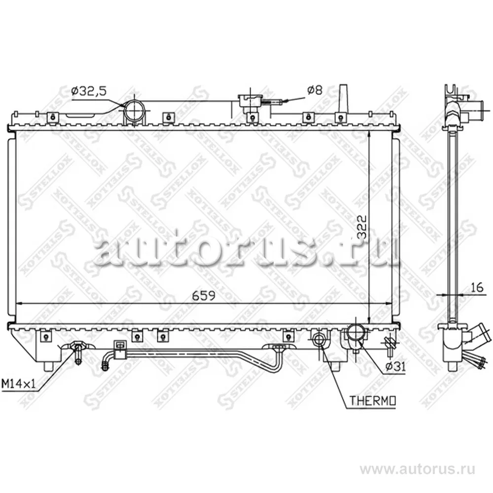 Радиатор системы охлаждения АКПП Toyota Carina E/Corona 2.0 92-97 STELLOX 10-25154-SX