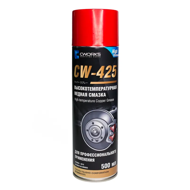 Смазка высокотемпературная медная CW425 500 мл CWORKS A610R0003
