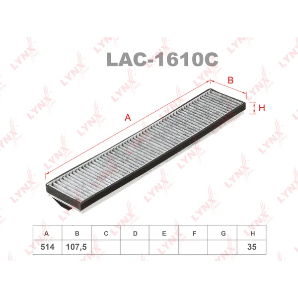 Фильтр салонный LYNXauto LAC-1610C