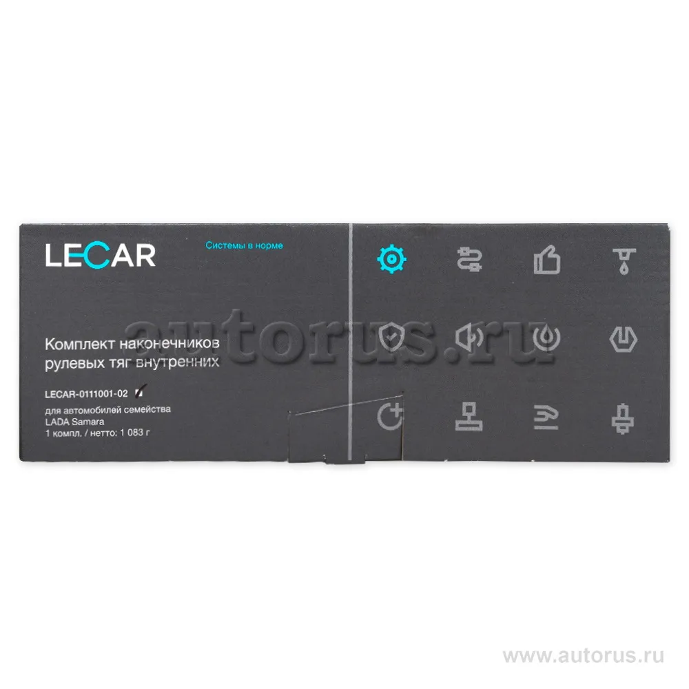 Наконечник рулевой ВАЗ 2108-15 (к-т 2 шт.) LECAR LECAR011100102