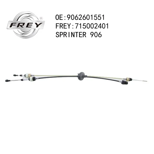 Трос КПП SPRINTER 906, FREY 715002401