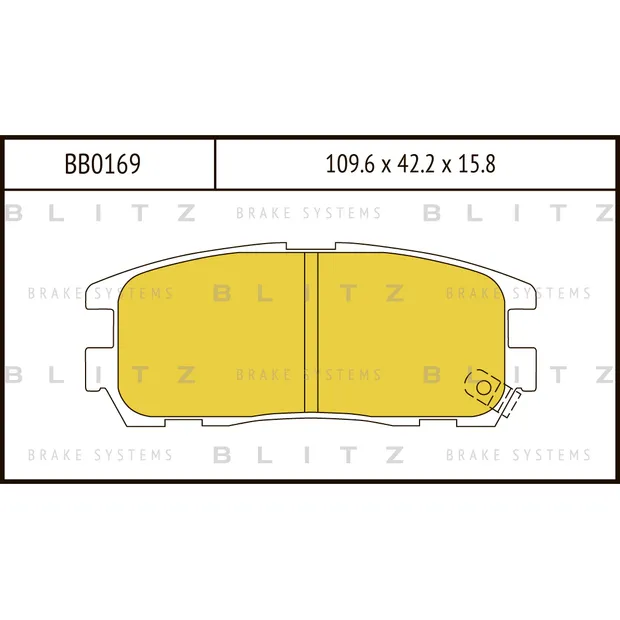 Колодки тормозные дисковые задние GREAT WALL Hover H3/H5/Safe 02->OPEL Frontera/Mont BLITZ BB0169