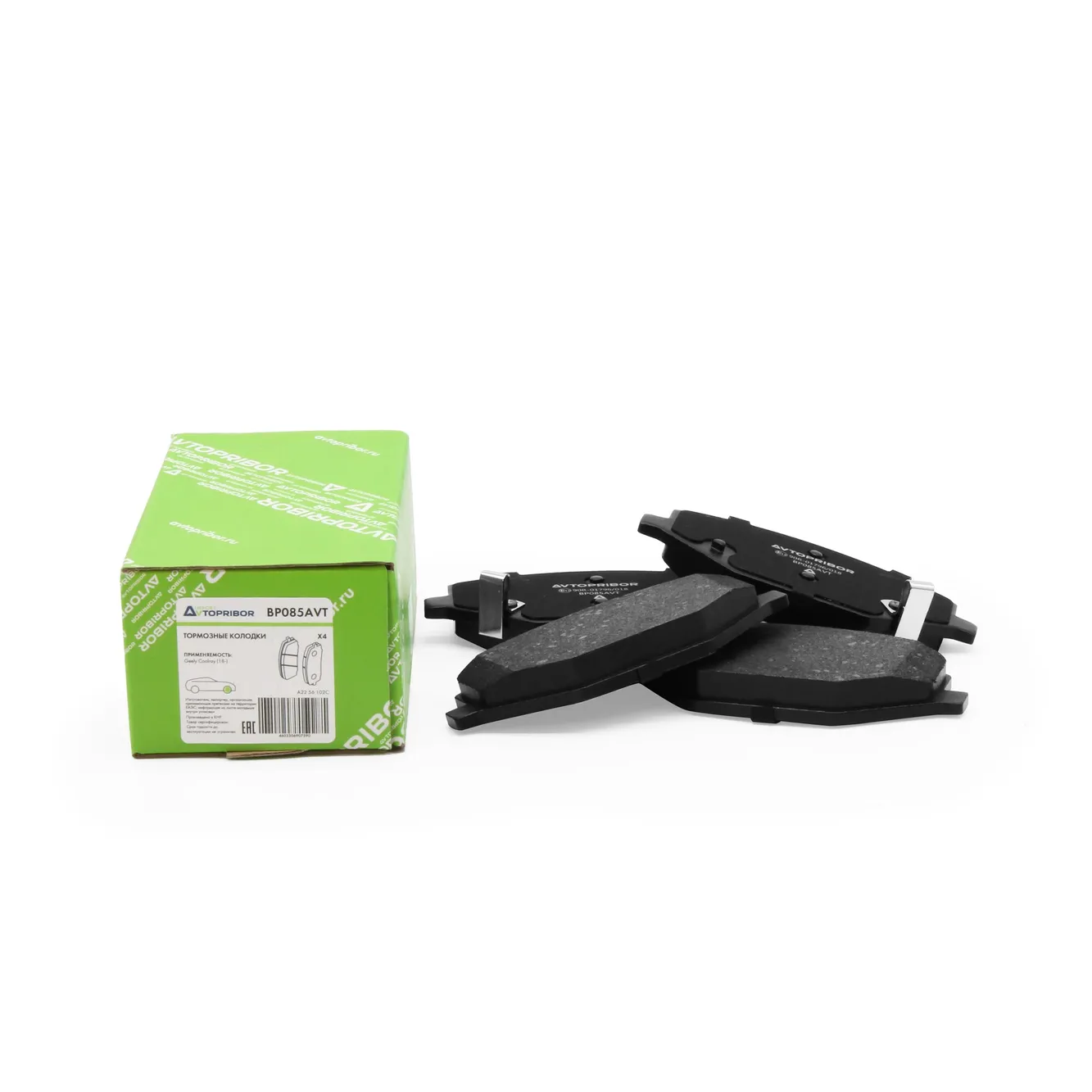 Колодки тормозные передние без датчика Geely Coolray (18-) AVTOPRIBOR BP085AVT
