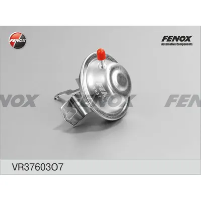 Вакуумный регулятор для ГАЗ, УАЗ с дв.ЗМЗ, УМЗ, М 2141, ИЖ 2126 FENOX VR37603O7