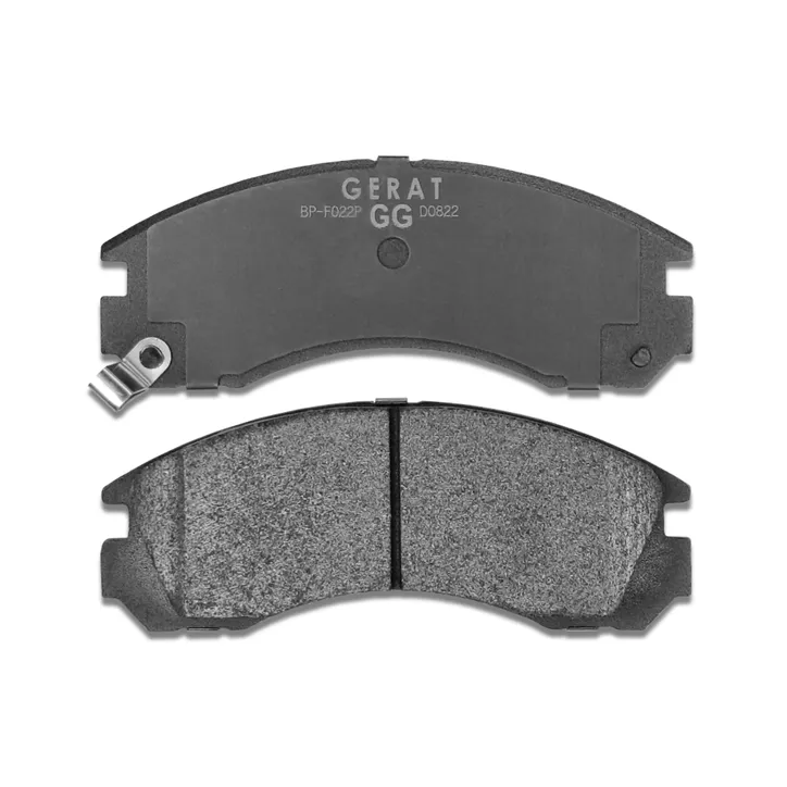 Тормозные колодки (передние) Performance GERAT BP-F022P