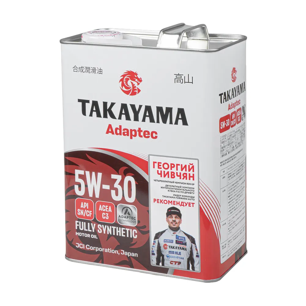 Масло моторное Takayama SAE 5W-30 API SN/СF С3 (металл) 4л 6056086 Takayama 6056086