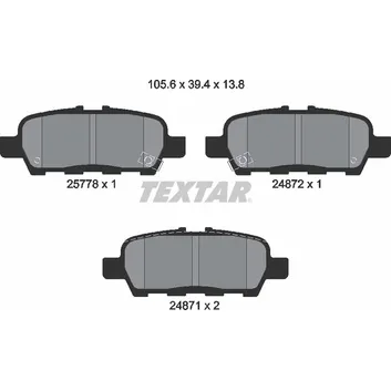 Колодки задние INFINITI / NISSAN / SUZUKI TEXTAR 2577801