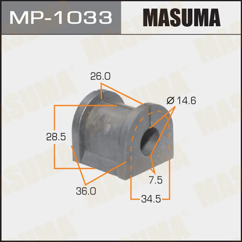 Втулка стабилизатора MITSUBISHI AIRTREK MASUMA MP-1033