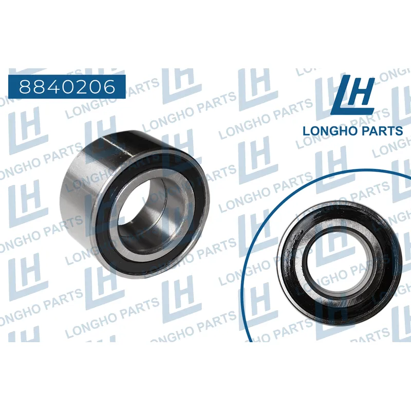 Подшипник ступицы Daewoo Espero/Nexia/Lanos (39x72x37) 94535254 LONGHO 8840206