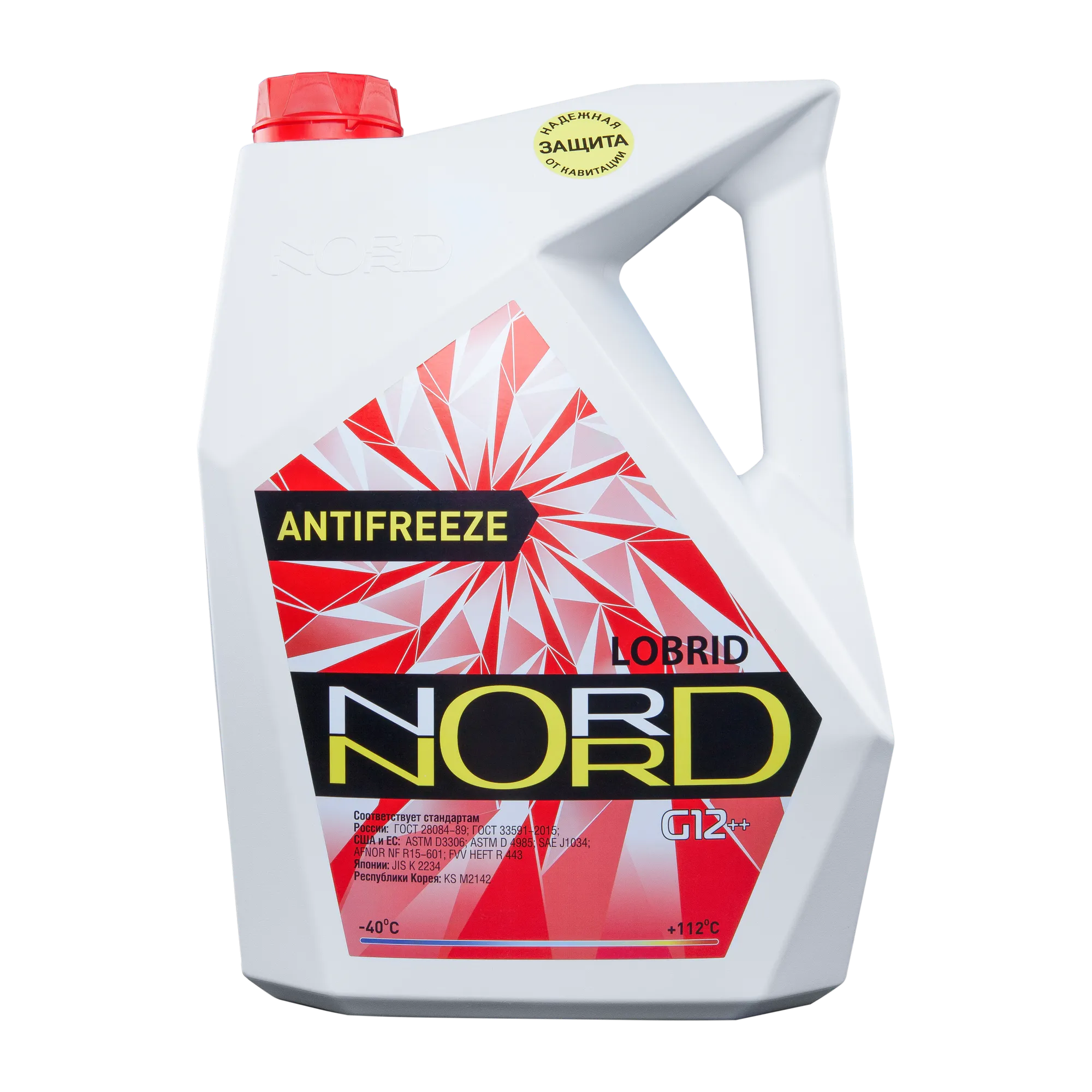 Антифриз NORD High Quality Antifreeze готовый -40C красный 10 кг NR 20485