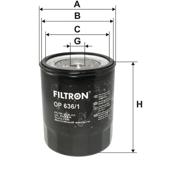 Фильтр масляный FILTRON OP636/1