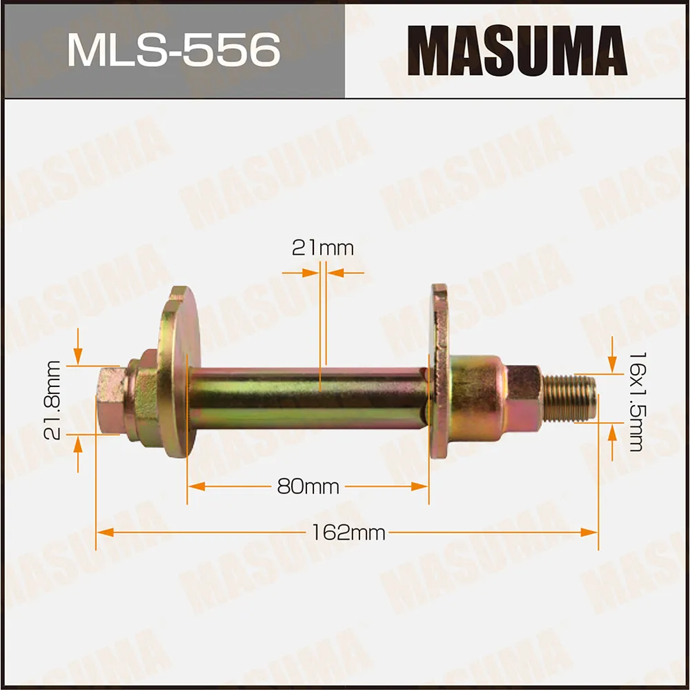 Болт эксцентрик Toyota MASUMA MLS-556