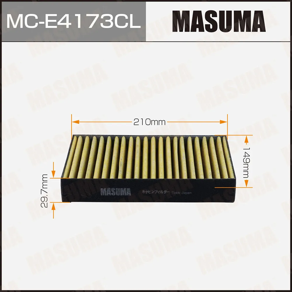 Фильтр салона угольный MASUMA MCE4173CL