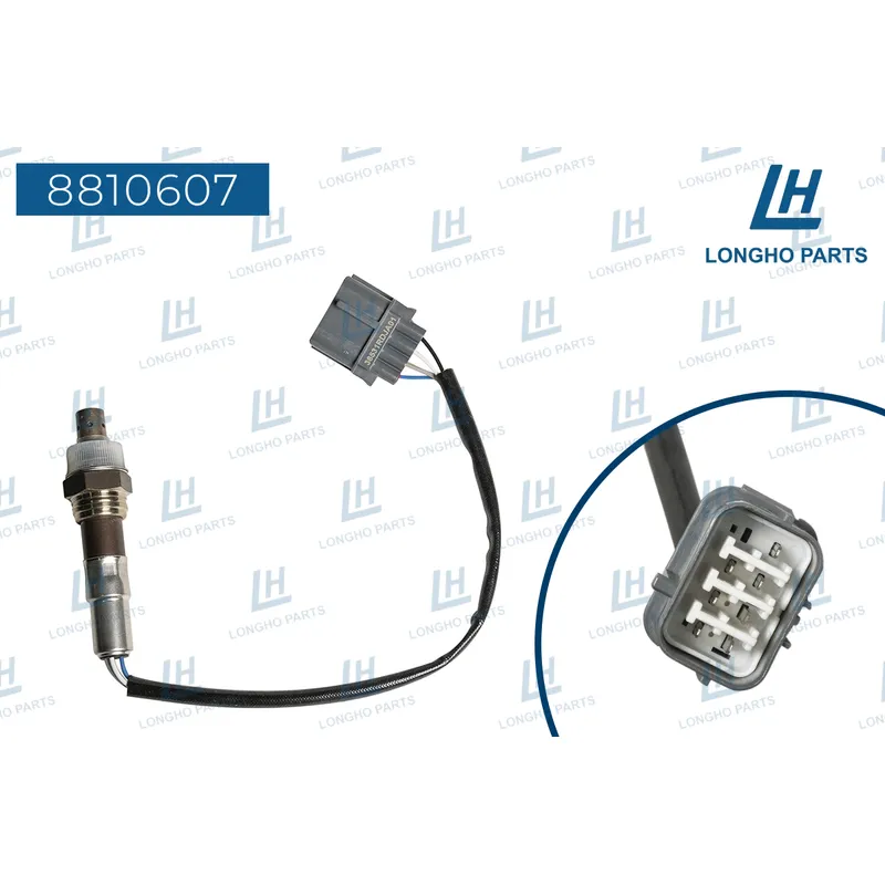 Датчик кислородный HONDA 36531RDMA01 LONGHO 8810607