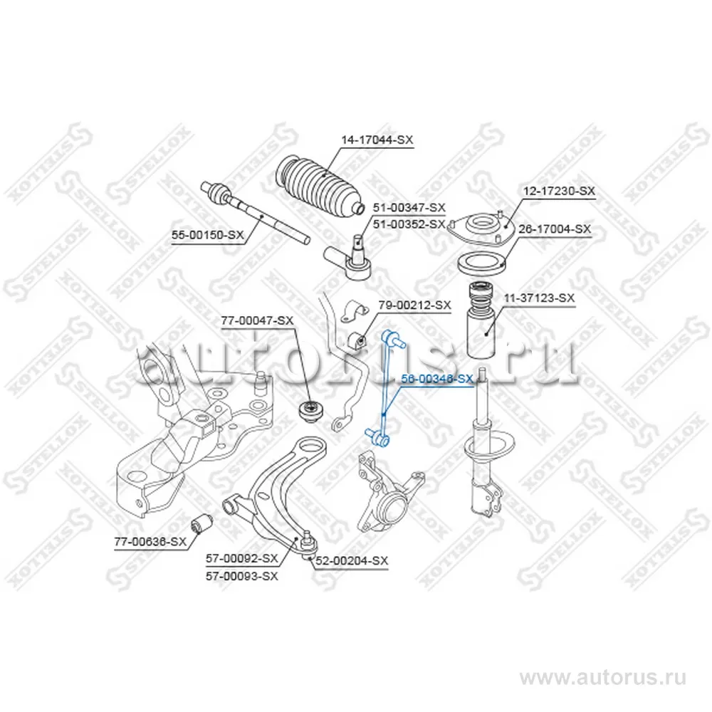 Тяга стабилизатора переднего Mitsubishi Outlander 2.0DI-D/2.2DI-D/2 STELLOX 56-00346-SX