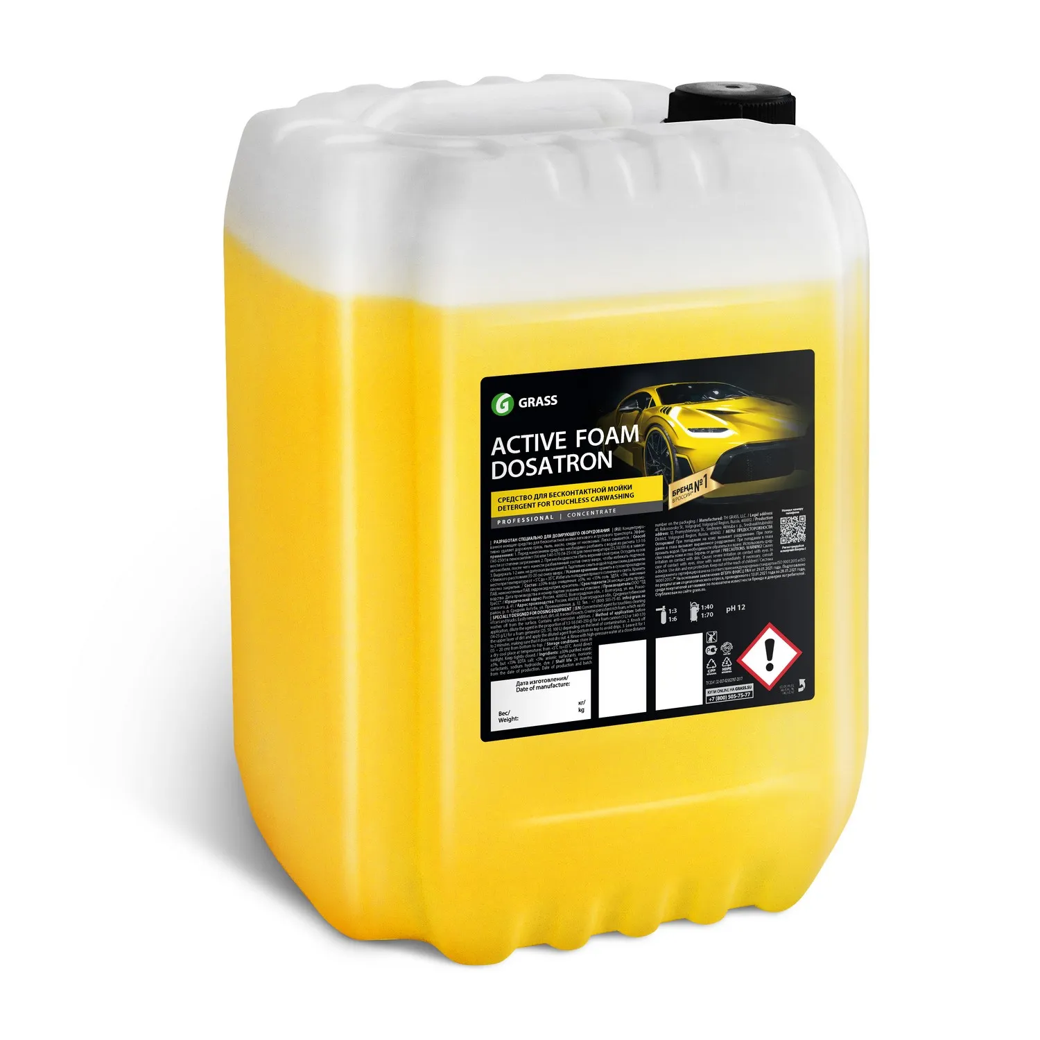 Активная пена Active Foam Dosatron 23,5 кг  GRASS 110501