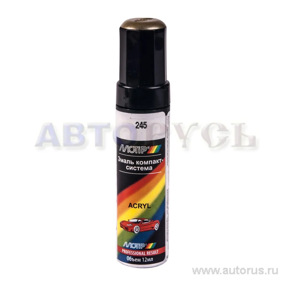 Краска акриловая с кисточкой LADA 245 золотая нива ME 12 мл Motip 245 ME 12ml