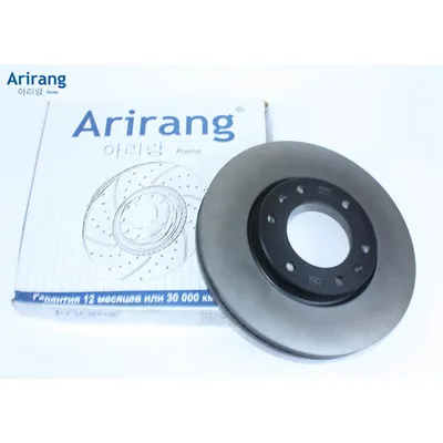 Диск тормозной передний ARIRANG ARG291029