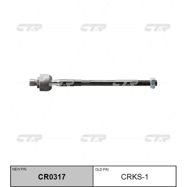 Рулевая тяга L=R SSANG YONG: KORANDO 93- CTR CRKS-1
