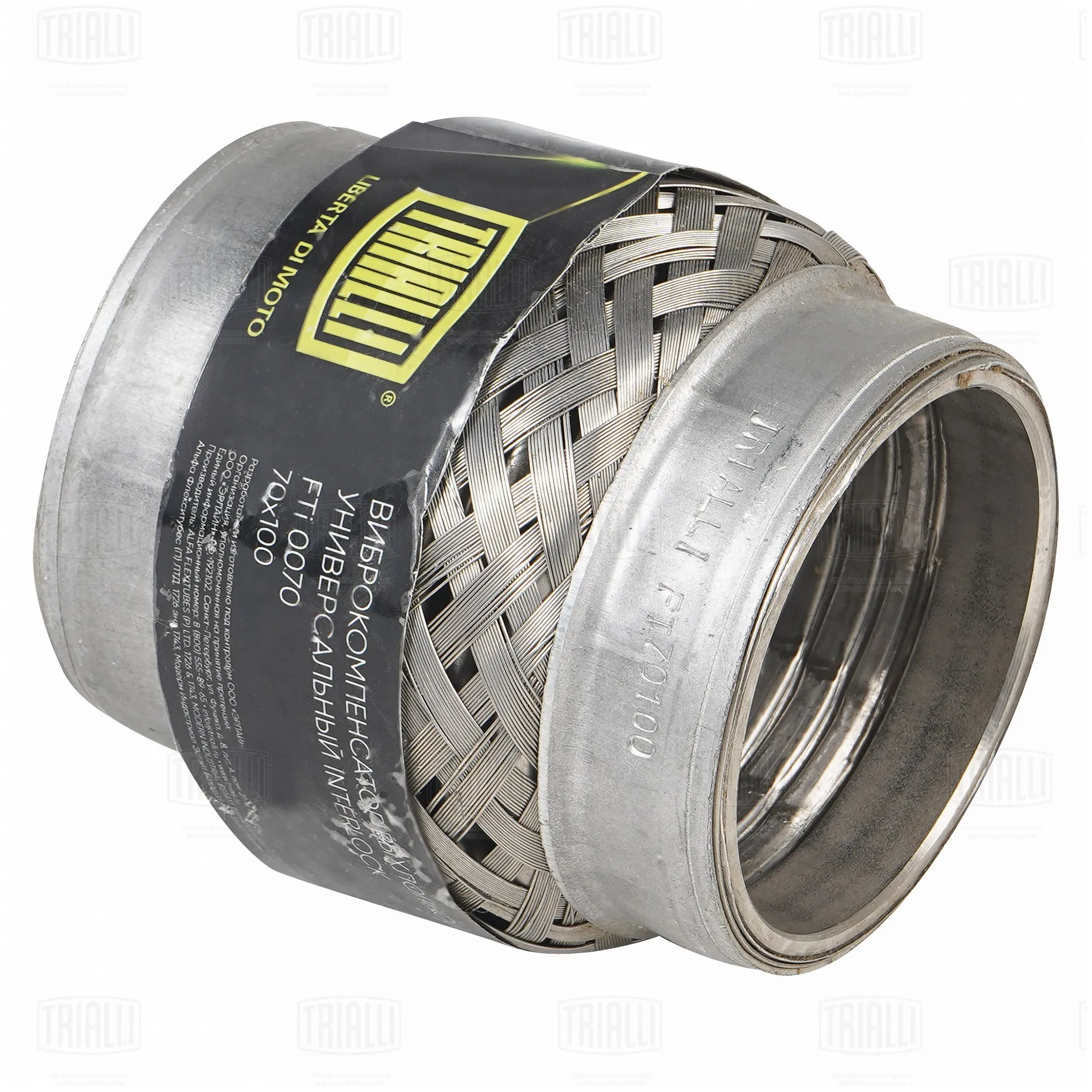 Виброкомпенсатор вых. трубы (Гофра) 70x100 InterLock (нерж. сталь) TRIALLI FTi 0070