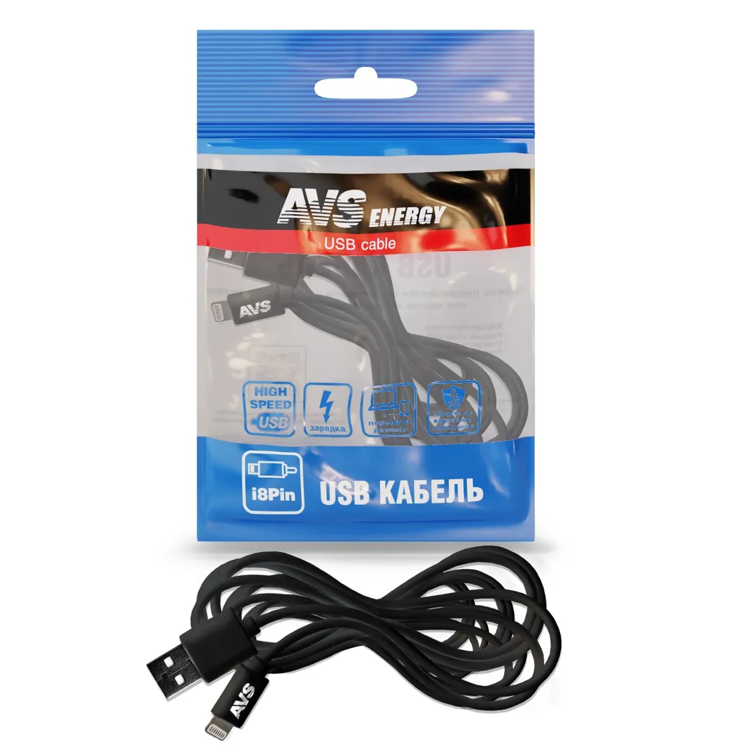 Кабель AVS для iphone 5(3м) IP-53 AVS A78974S