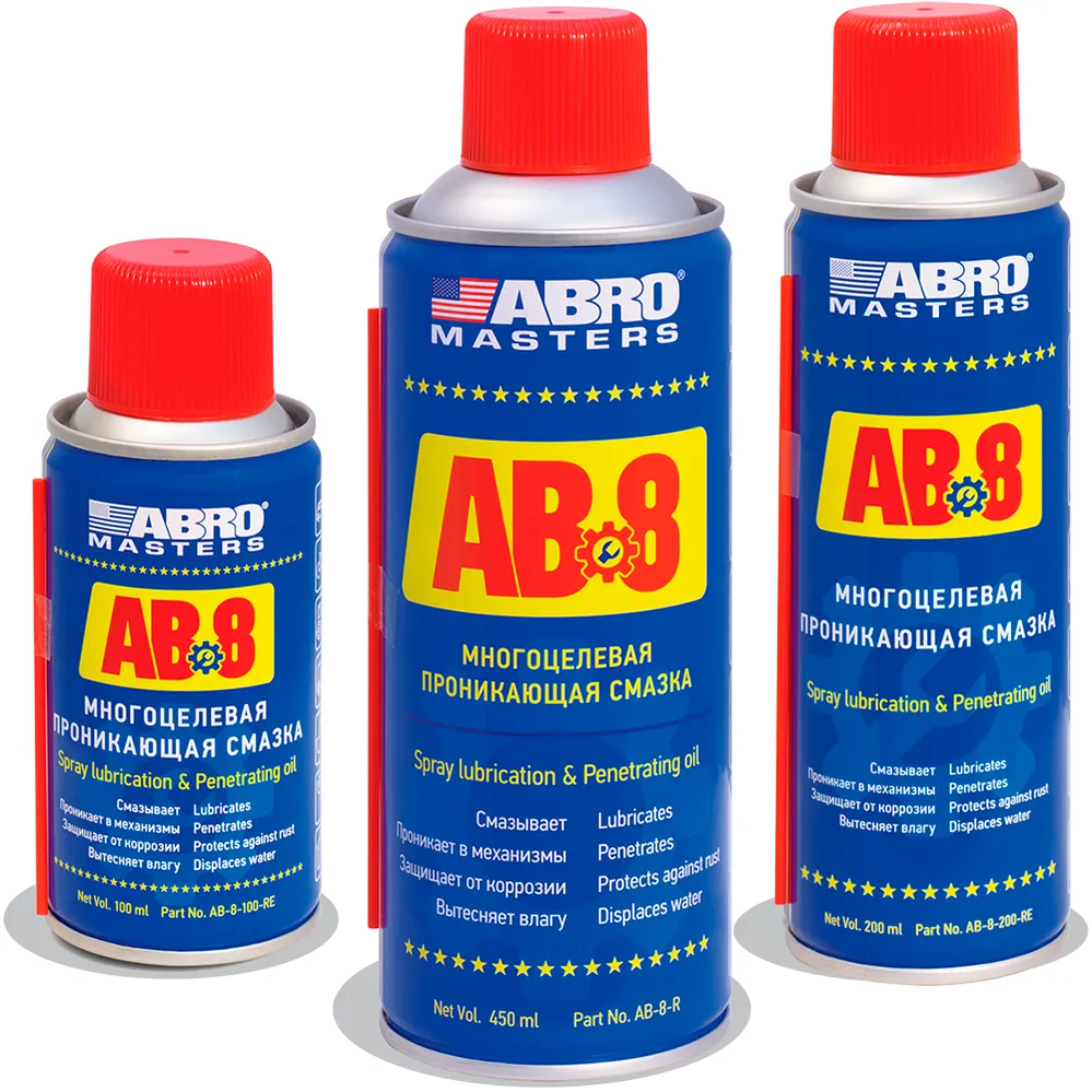Смазка cпрей AB8 многоцелевая 200 мл AB-8-200-R ABRO AB8200RW ABRO AB8200RW