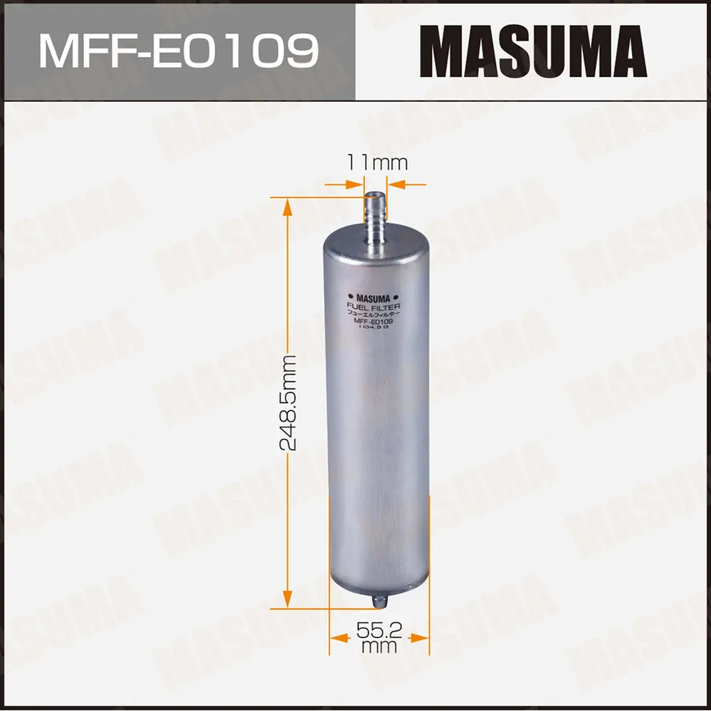 Фильтр топливный MASUMA MFF-E0109