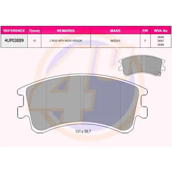 Колодки передние MAZ 6 GG/GY 2.0DI 136HP/2.0I/2.2I 02-(с 2 датчиками) 4U 4UP03889