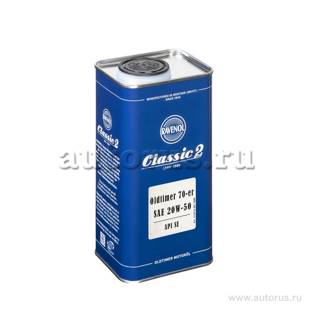 Ravenol 1119116-001